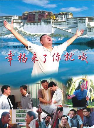 劉佩琦(劉佩奇) 劉佩琦(劉佩奇)