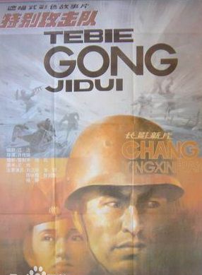 於彥凱 於彥凱