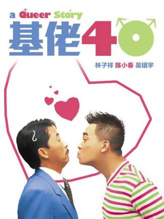 舒淇 舒淇