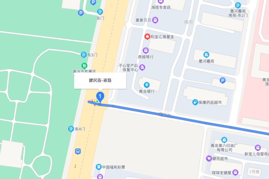 健民街