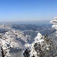 敕木山 敕木山
