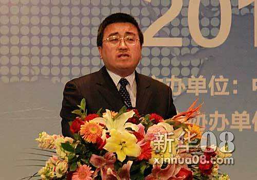閻全球