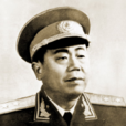 聶鳳智 聶鳳智
