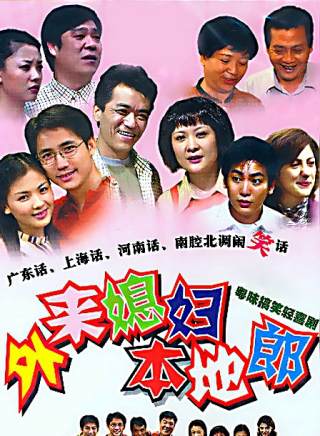 金安宇 金安宇