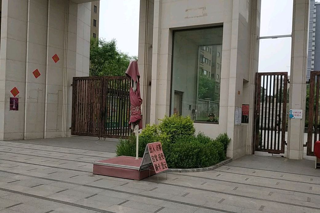 恆潤雅築 恆潤雅築