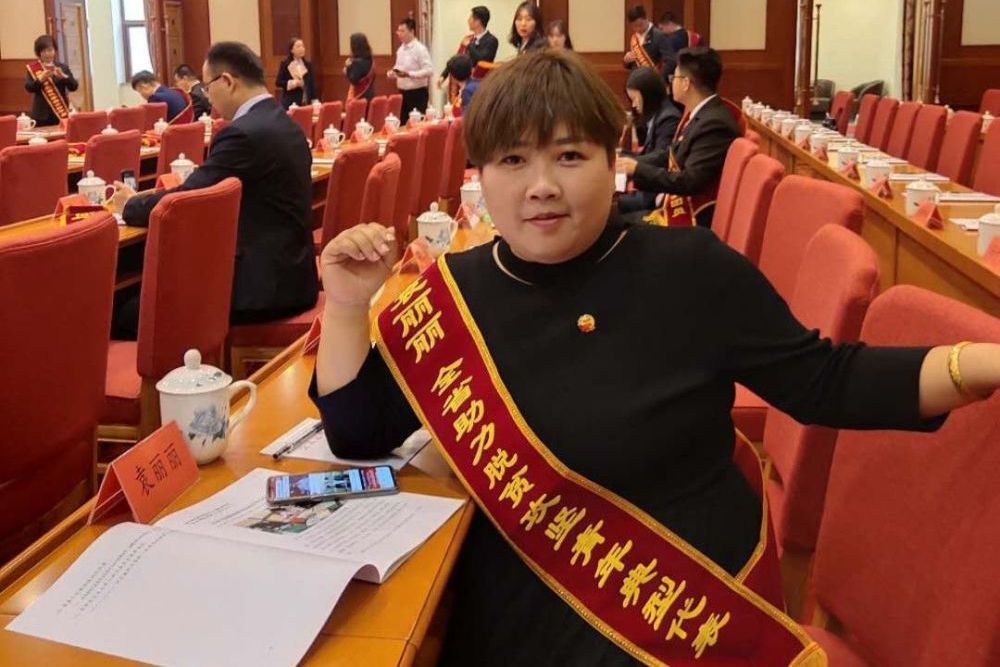 袁麗麗(河北省巨鹿縣鑫行合作社董事長) 袁麗麗(河北省巨鹿縣鑫行合作社董事長)