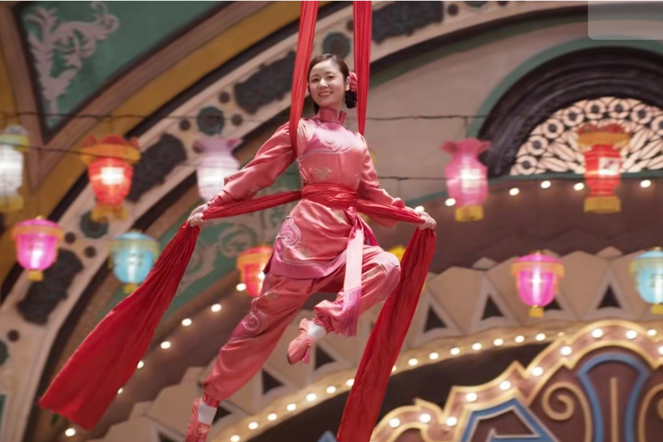 孔金(《魔宮魅影》中林心如飾演的角色) 孔金(《魔宮魅影》中林心如飾演的角色)