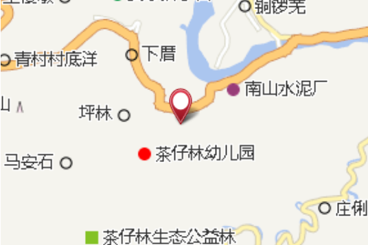 官嶺尾 官嶺尾