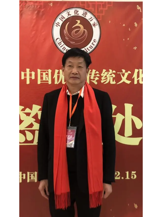孫丙龍