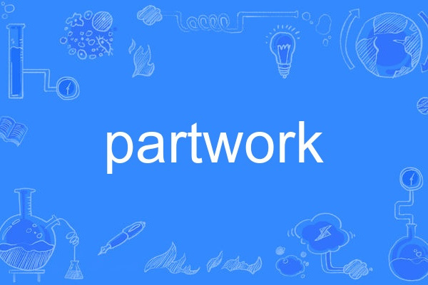 partwork partwork