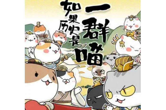 驚鴻(RS紓律演唱歌曲) 驚鴻(RS紓律演唱歌曲)