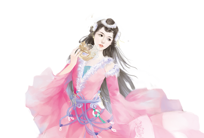 花孌 花孌