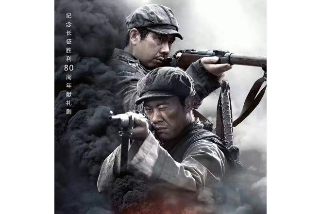 絕命後衛 絕命後衛