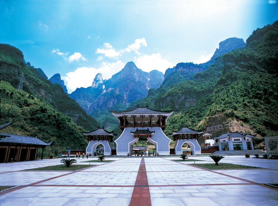 雙峽村 雙峽村