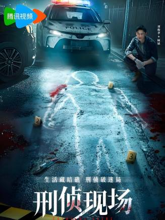 高天(中國內地影視男演員) 高天(中國內地影視男演員)