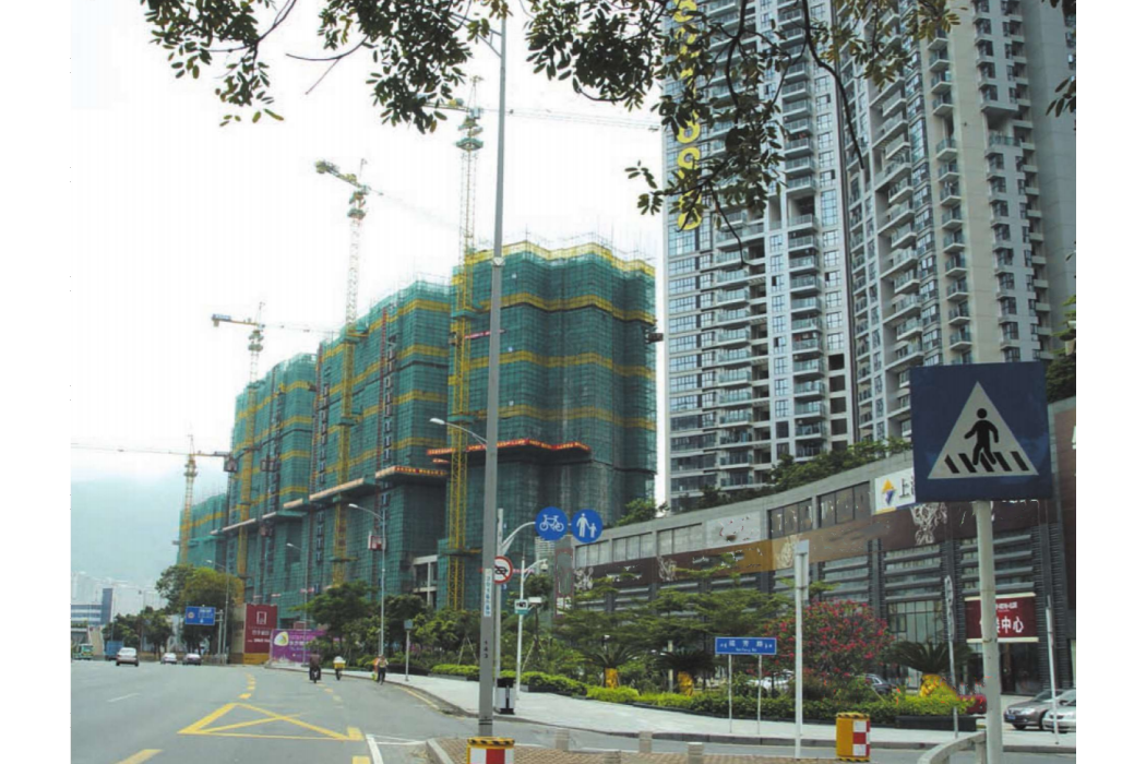 西嶺下村 西嶺下村