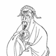 薜荔庵 薜荔庵
