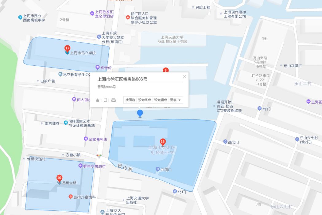 番愚路886號 番愚路886號