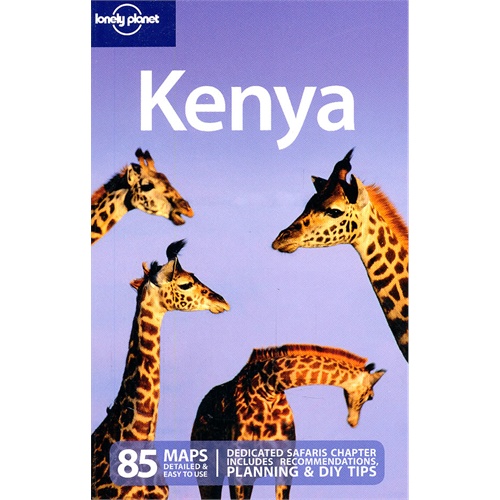 Lonely Planet旅行指南系列：肯亞