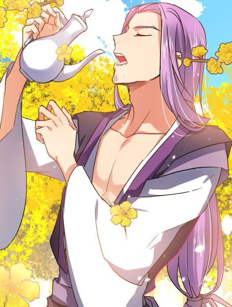 瑤光(《化龍記》登場角色) 瑤光(《化龍記》登場角色)