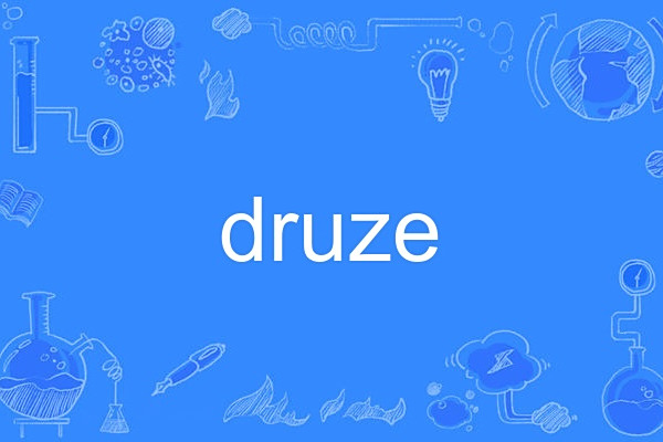 druze druze