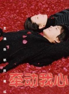 江佳奇 江佳奇