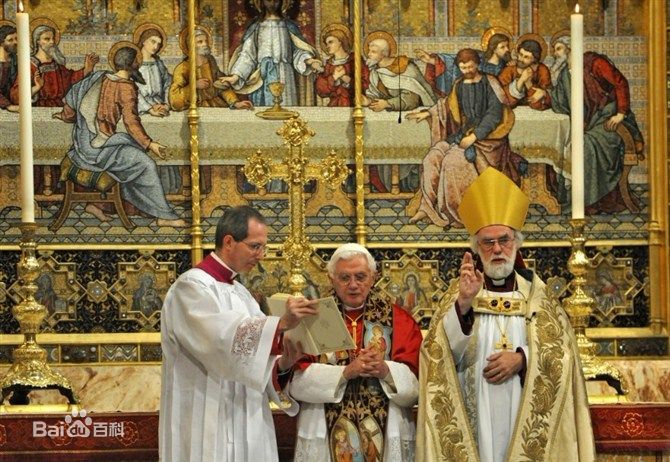 教宗本篤十六世與新教聖公會大主教威廉斯