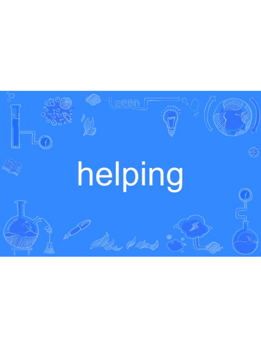 helping helping