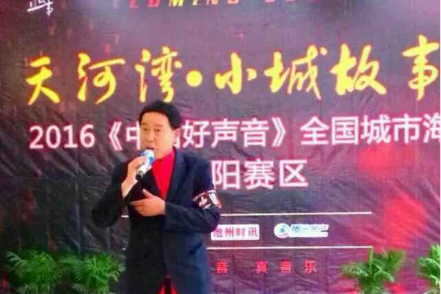 王長清(安徽省第六批省級非物質文化遺產項目石台民歌代表性傳承人)