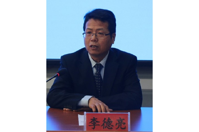 李德亮(邯鄲市市場監督管理局政策法規處處長) 李德亮(邯鄲市市場監督管理局政策法規處處長)