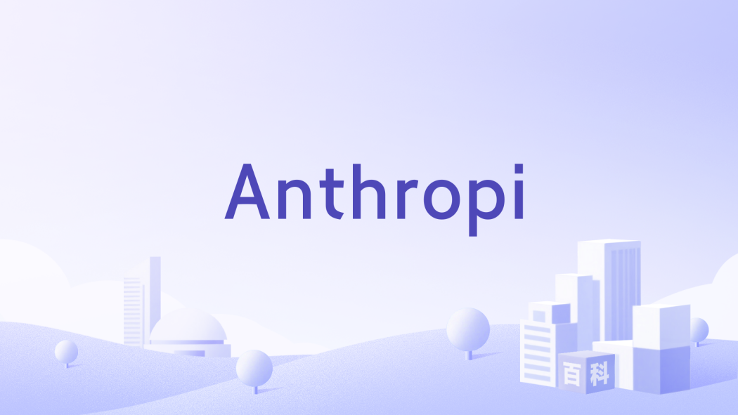 Anthropi