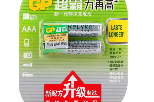 超霸GP80AAAHCB 超霸GP80AAAHCB