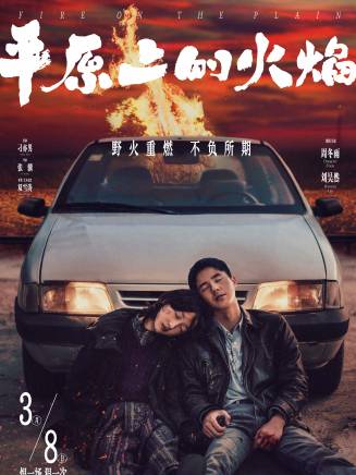 鄒元清 鄒元清