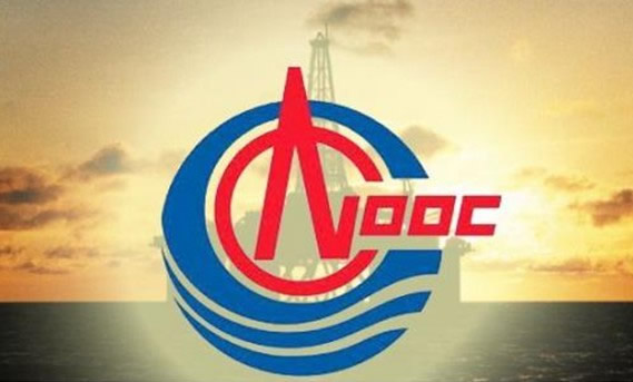 中國海洋石油集團有限公司(中國海洋石油總公司)