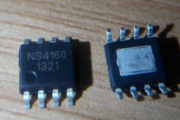 NS4160 NS4160
