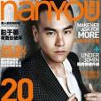 NANYOU 男友 NANYOU 男友