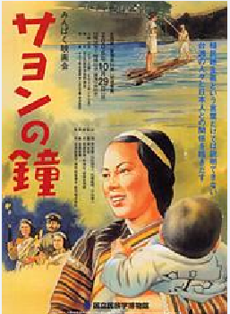 李香蘭(日本演藝明星,國會議員山口淑子的化名) 李香蘭(日本演藝明星,國會議員山口淑子的化名)