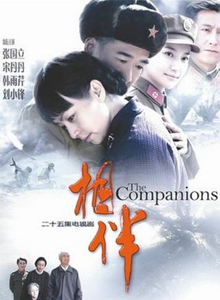來喜(中國內地男演員、空政電視藝術中心演員) 來喜(中國內地男演員、空政電視藝術中心演員)