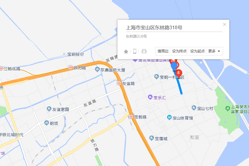 東林路318號 東林路318號