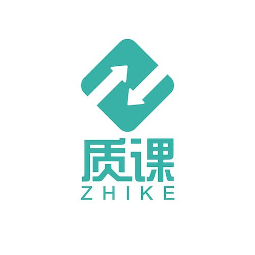 質課 質課