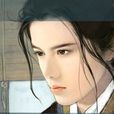 陳天宇(梁羽生武俠小說人物) 陳天宇(梁羽生武俠小說人物)