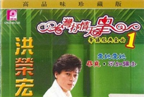 愛他愛他 愛他愛他