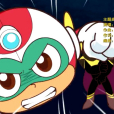 星尋 星尋