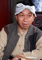 奔向延安
