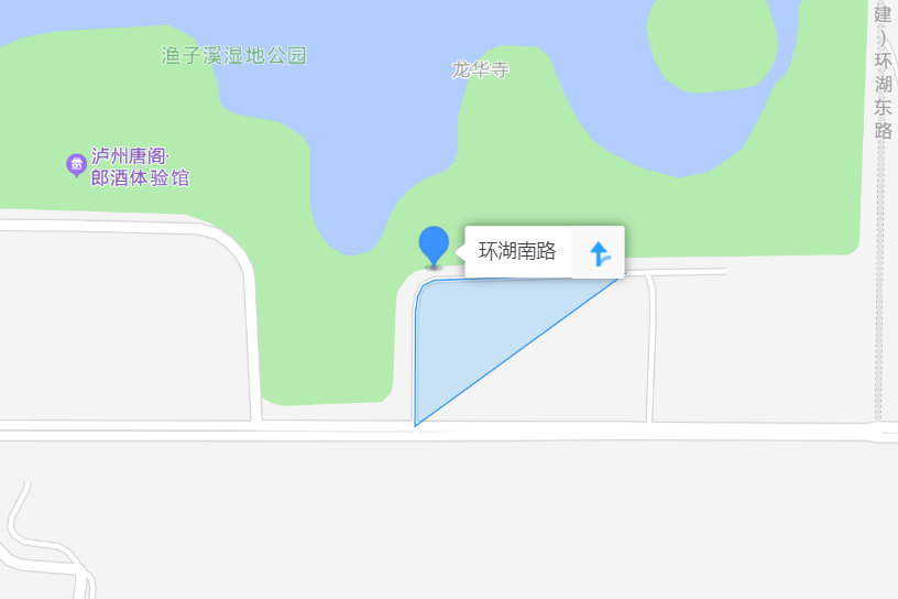環湖南路(瀘州市江陽區環湖南路) 環湖南路(瀘州市江陽區環湖南路)