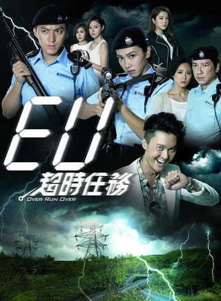 呂珊 呂珊