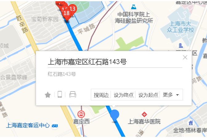 紅石路143號 紅石路143號