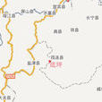 底坪 底坪