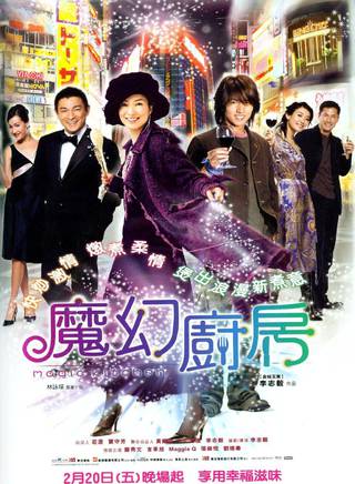 言承旭(jerry(台灣藝人)) 言承旭(jerry(台灣藝人))