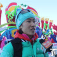 李馨(中國越野滑雪運動員) 李馨(中國越野滑雪運動員)